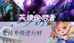 集梦会长爆料视频,内幕大曝光！