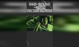 坏拍视频在线观看,在线观看的视听盛宴