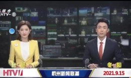 八卦最新事件爆料新闻联播,最新事件爆料，新闻联播深度解读